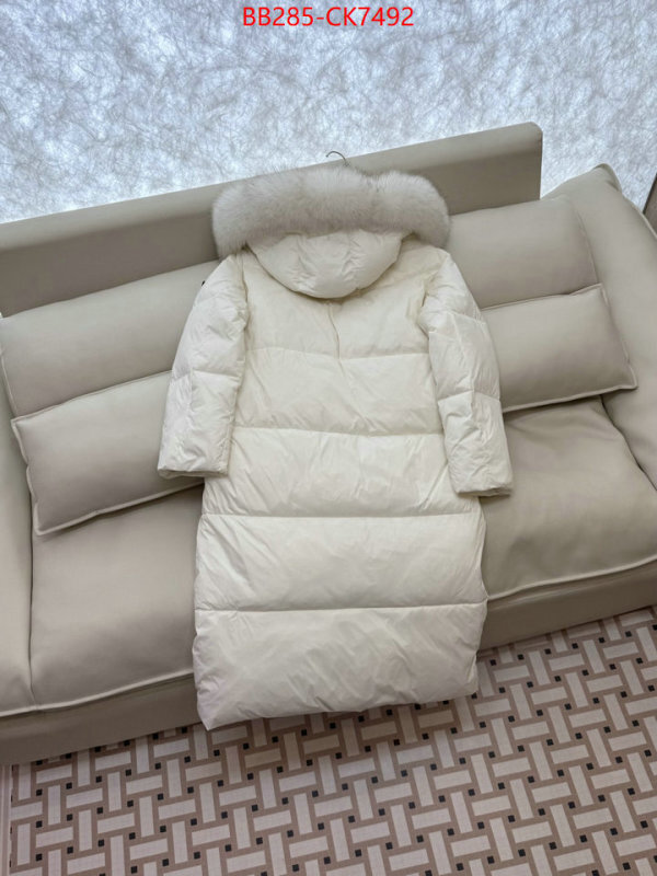 Down jacket Women-Prada copy aaaaa ID: CK7492 $: 285USD
