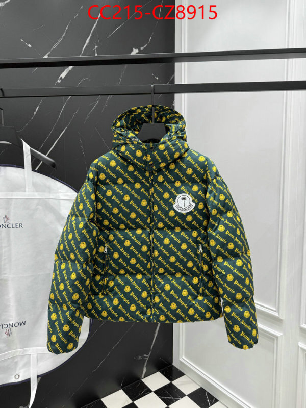Down jacket Women-Moncler replica online ID: CZ8915 $: 215USD