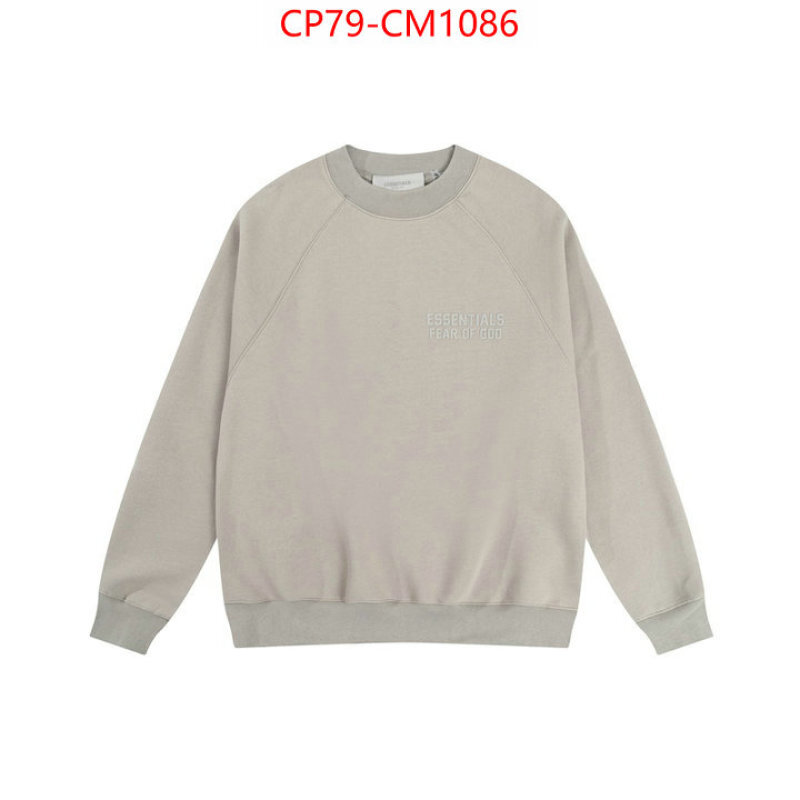 Clothing-Essentials top fake designer ID: CM1086