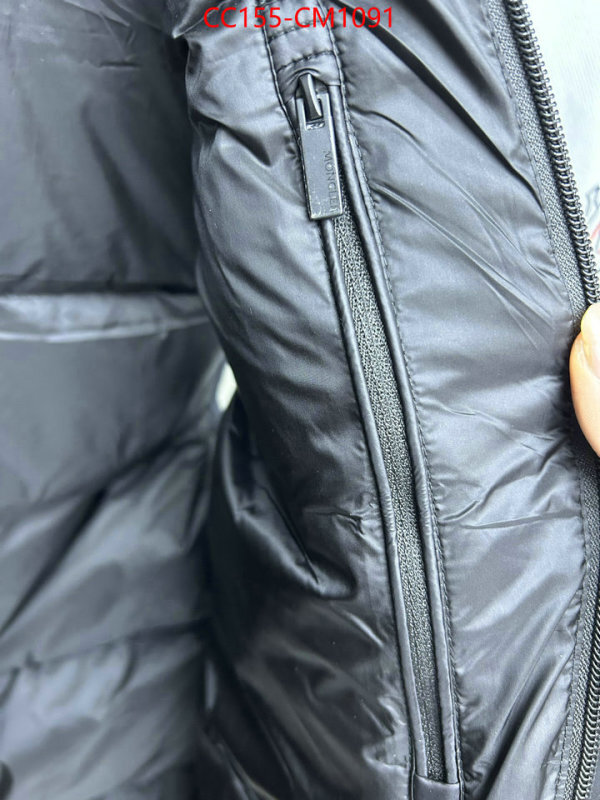 Down jacket Men-Moncler the best affordable ID: CM1091 $: 155USD