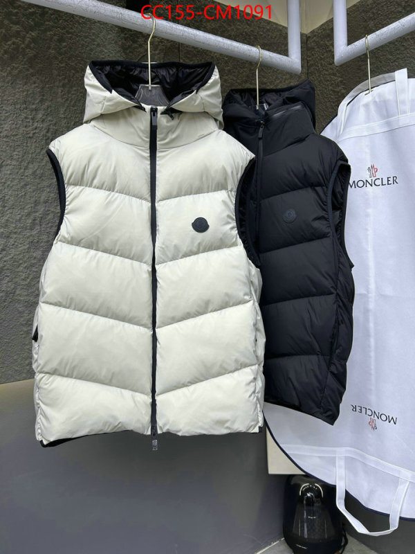 Down jacket Men-Moncler the best affordable ID: CM1091 $: 155USD