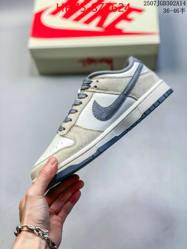 Men Shoes-Nike ID: SZ7624 $: 75USD