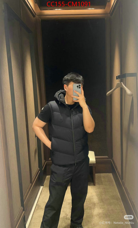Down jacket Men-Moncler the best affordable ID: CM1091 $: 155USD