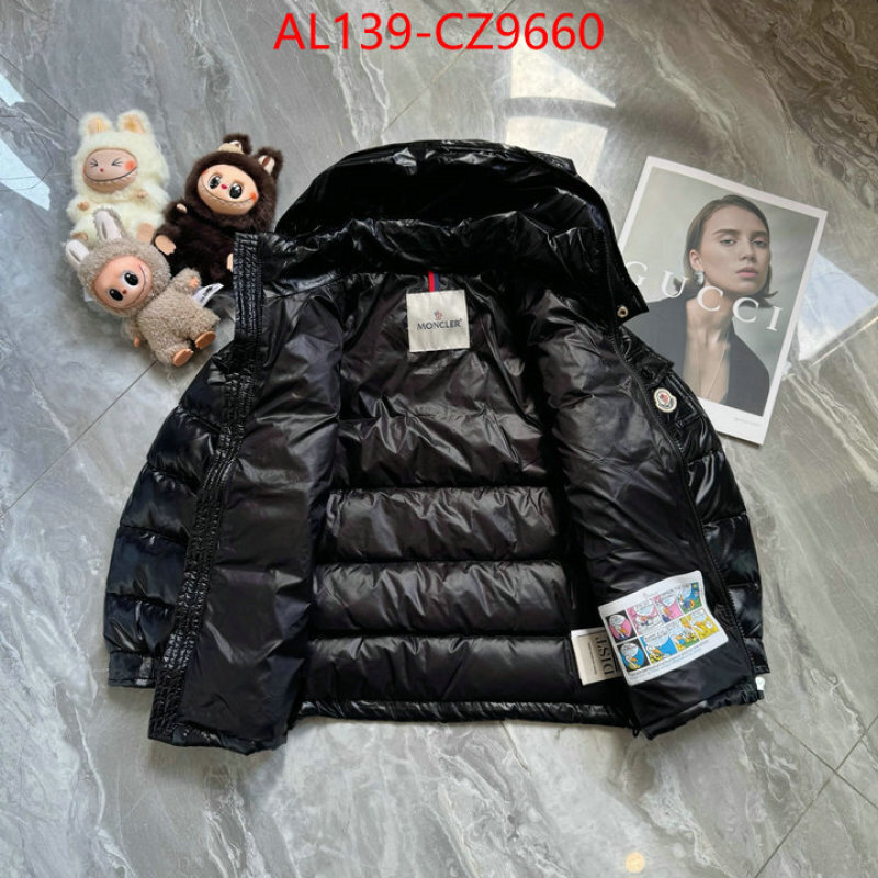 Kids clothing-Down jacket customize the best replica ID: CZ9660 $: 139USD
