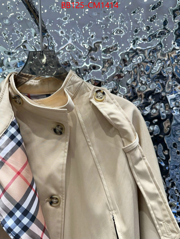 Clothing-Burberry the best ID: CM1414 $: 125USD