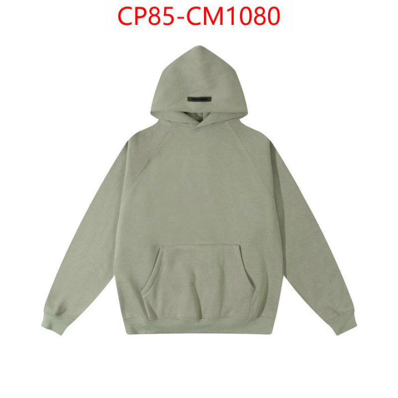 Clothing-Essentials the most popular ID: CM1080