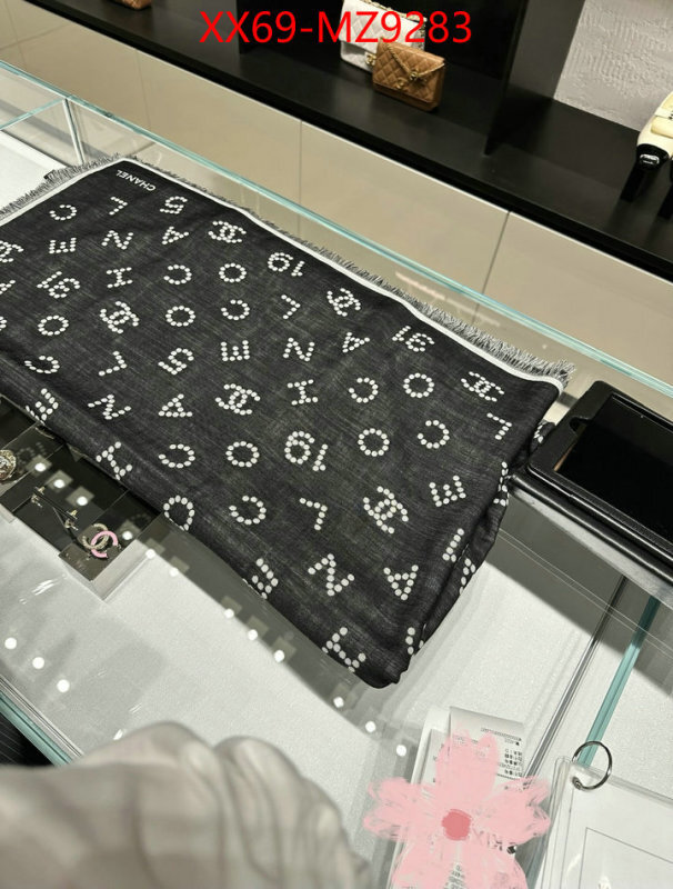Scarf-Chanel aaaaa class replica ID: MZ9283 $: 69USD