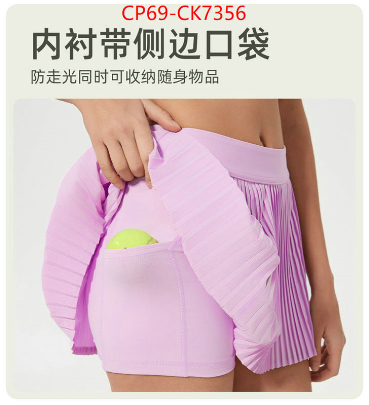 Clothing-Alo 2024 replica wholesale cheap sales online ID: CK7356 $: 69USD
