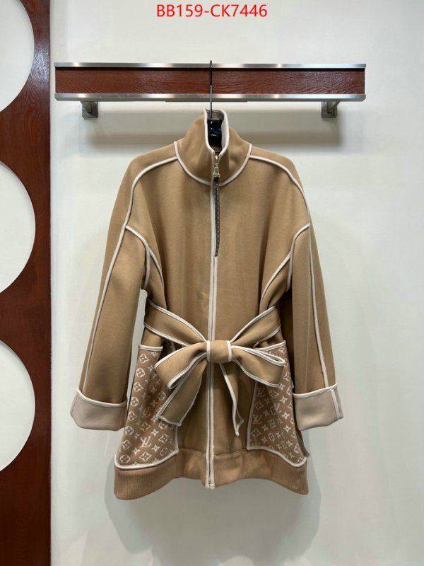 Clothing-LV buy online ID: CK7446 $: 159USD