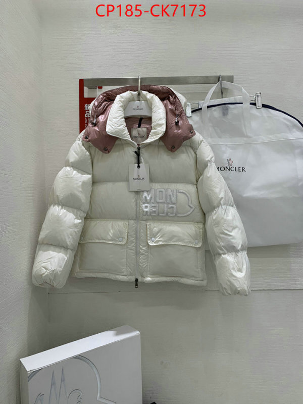 Down jacket Women-Moncler designer fake ID: CK7173 $: 185USD