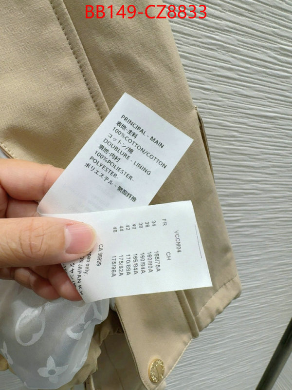 Clothing-LV aaaaa quality replica ID: CZ8833 $: 149USD