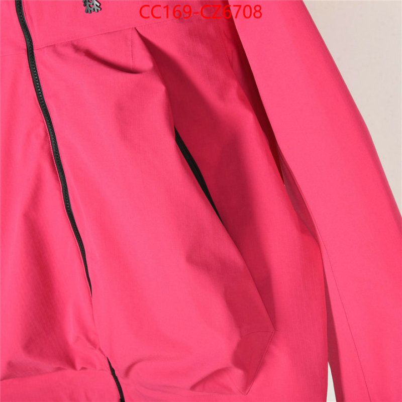 Down jacket Women-KOLON best designer replica ID: CZ6708 $: 169USD