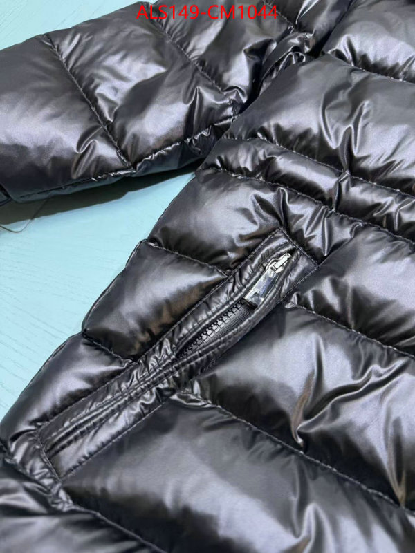 Kids clothing-Down jacket the most popular ID: CM1044 $: 149USD