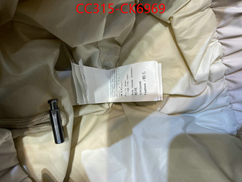 Down jacket Women-Brunello Cucinelli ID: CK6969 $: 315USD-shoes yupoo Down jacket Women-Brunello Cucinelli ID: CK6969 $: 315USD