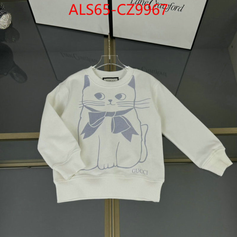 Kids clothing-Gucci mirror quality ID: CZ9967 $: 65USD