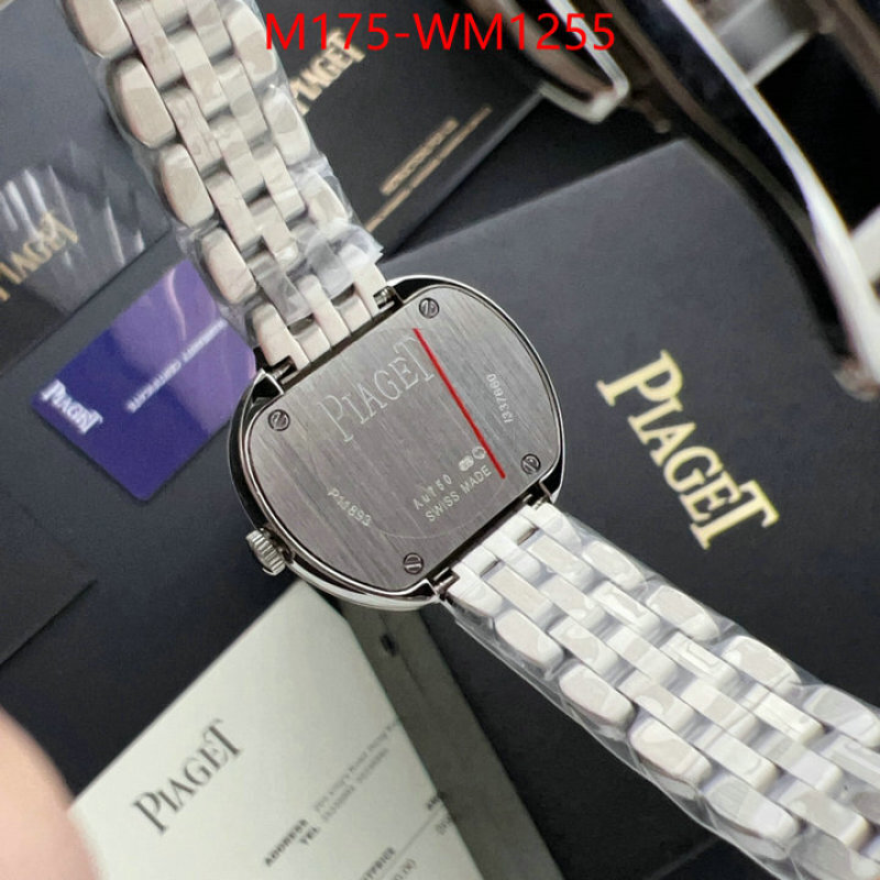 Watch(4A)-PIAGET can you buy knockoff ID: WM1255 $: 175USD