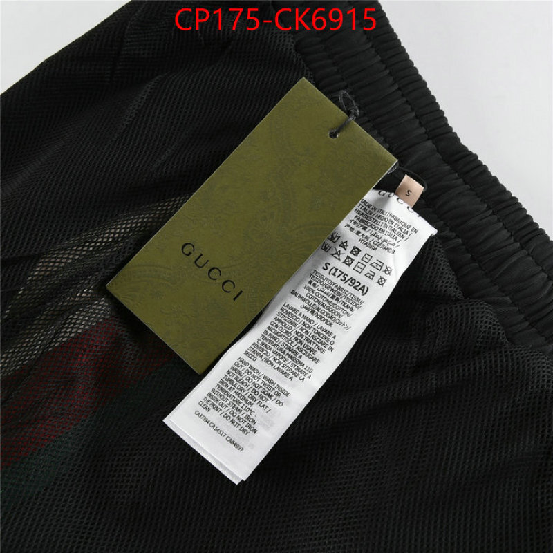 Clothing-Gucci ID: CK6915