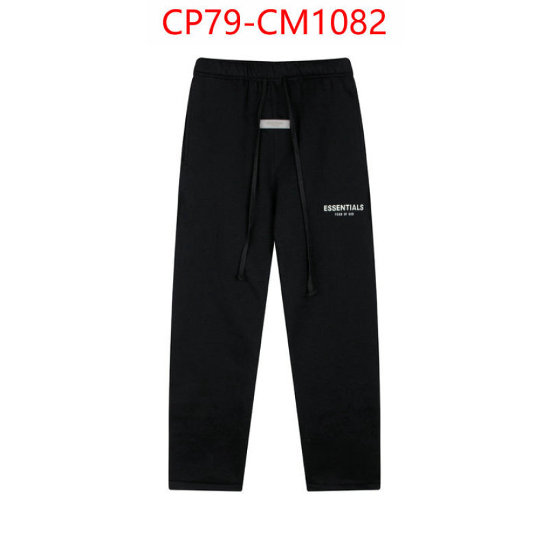 Clothing-Essentials buy high-quality fake ID: CM1082
