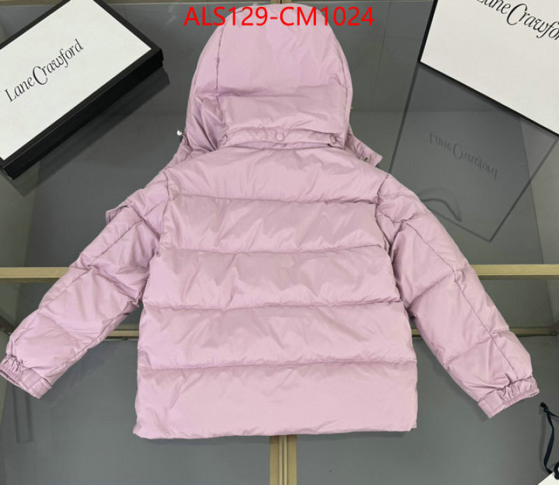 Kids clothing-Down jacket replica wholesale ID: CM1024 $: 129USD