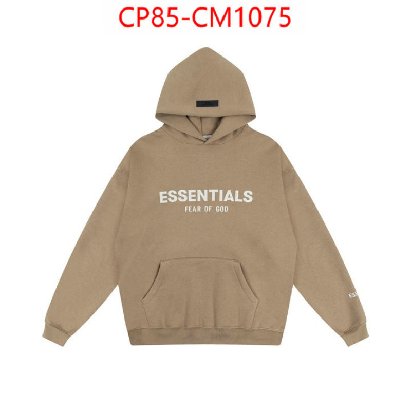 Clothing-Essentials what is aaaaa quality ID: CM1075