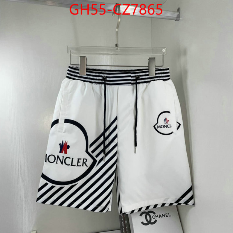 Clothing-Loewe cheap replica ID: CZ7865 $: 55USD