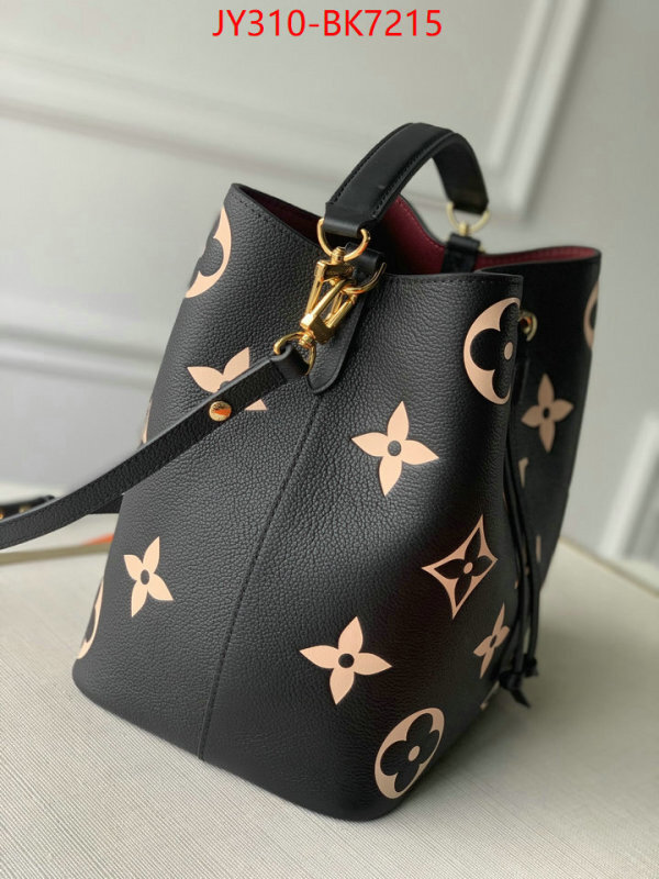 LV Bags(TOP)-Nono-No Purse-Nano No- how to find replica shop ID: BK7215 $: 310USD,