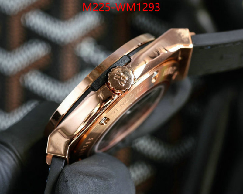 Watch(TOP)-Hublot replica us ID: WM1293 $: 225USD