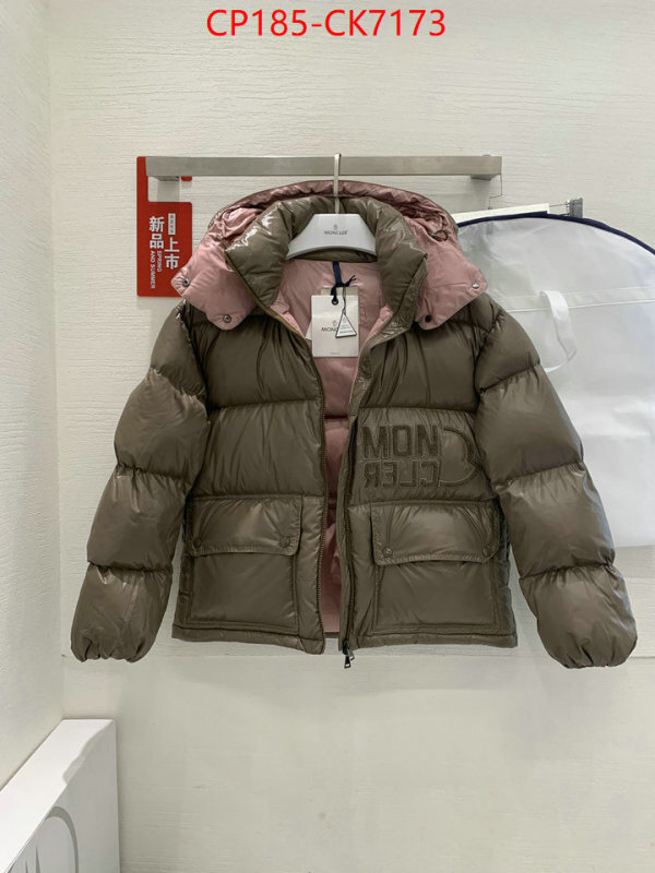 Down jacket Women-Moncler designer fake ID: CK7173 $: 185USD