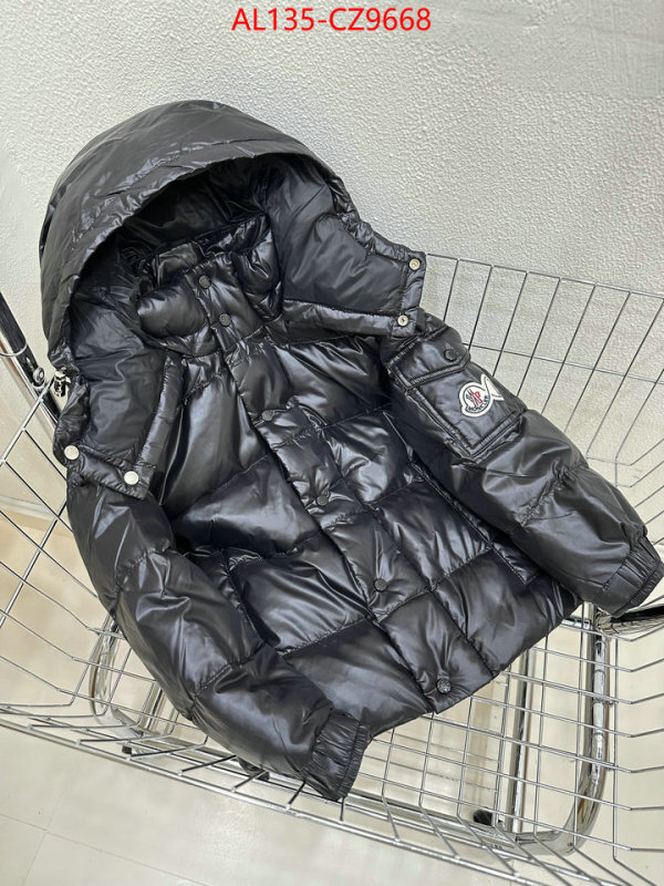 Kids clothing-Down jacket replica us ID: CZ9668 $: 135USD