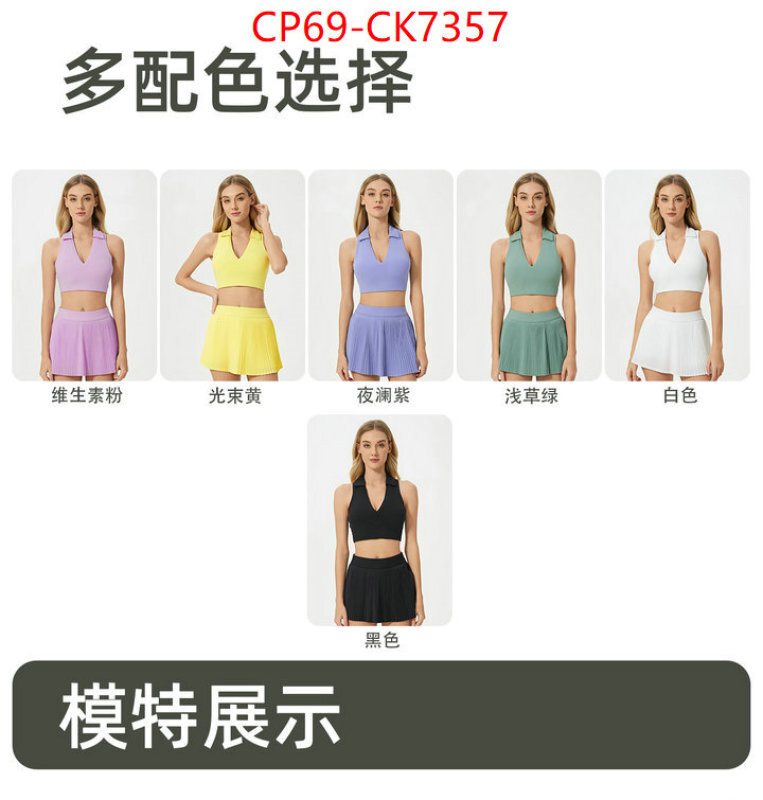 Clothing-Alo fake cheap best online ID: CK7357 $: 69USD