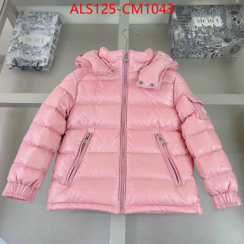 Kids clothing-Down jacket what 1:1 replica ID: CM1043 $: 125USD