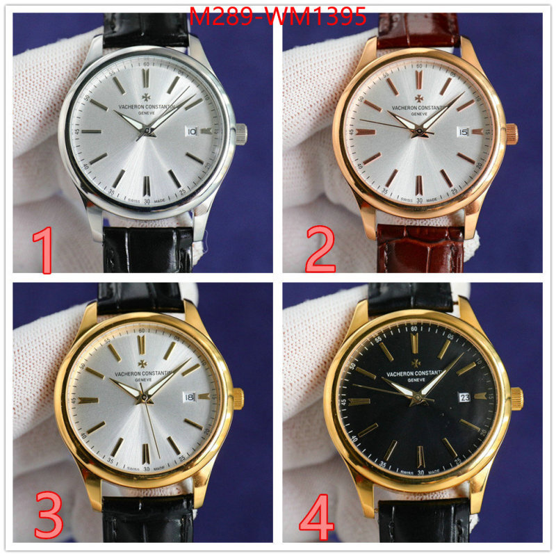 Watch(TOP)-Vacheron Constantin high quality replica designer ID: WM1395 $: 289USD