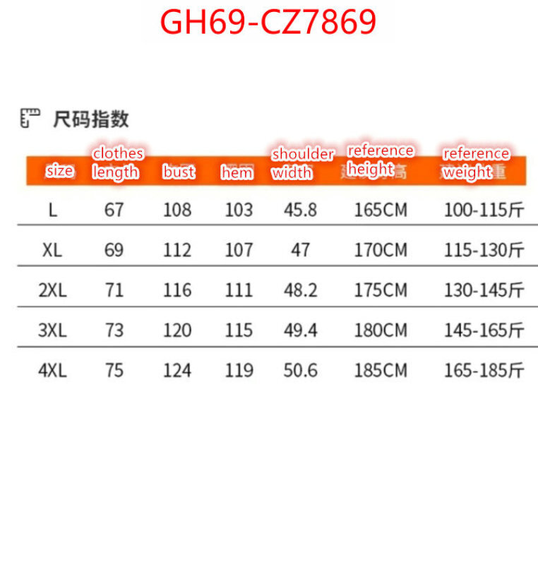 Clothing-The North Face online ID: CZ7869 $: 69USD