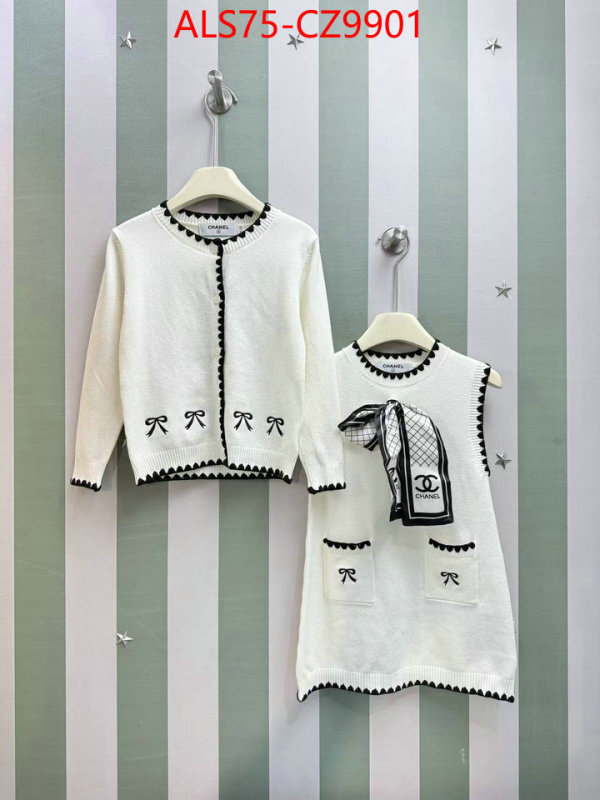 Kids clothing-Chanel first copy ID: CZ9901 $: 75USD
