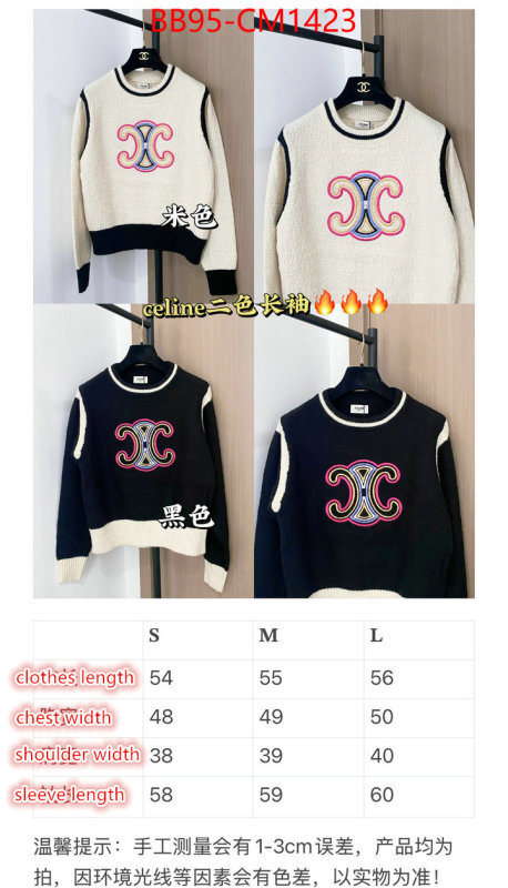 Clothing-Celine where to buy ID: CM1423 $: 95USD