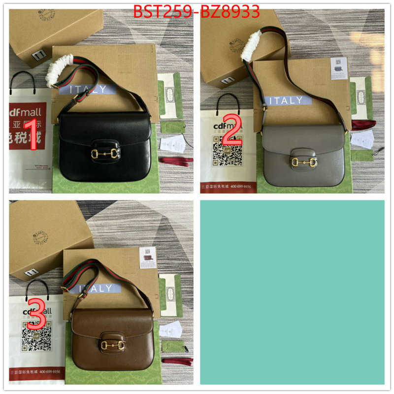 Gucci Bags(TOP)-Horsebit- designer 1:1 replica ID: BZ8933 $: 259USD,