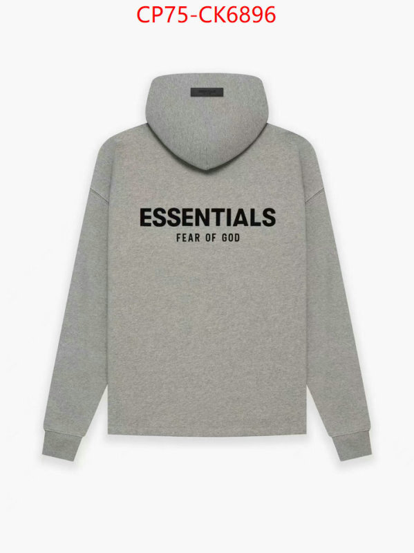 Clothing-Essentials quality replica ID: CK6896 $: 75USD