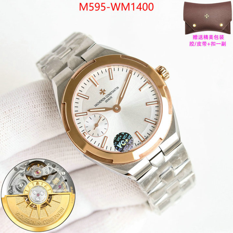 Watch(TOP)-Vacheron Constantin what's the best place to buy replica ID: WM1400 $: 595USD