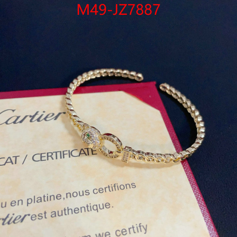 Jewelry-Cartier ID: JZ7887 $: 49USD