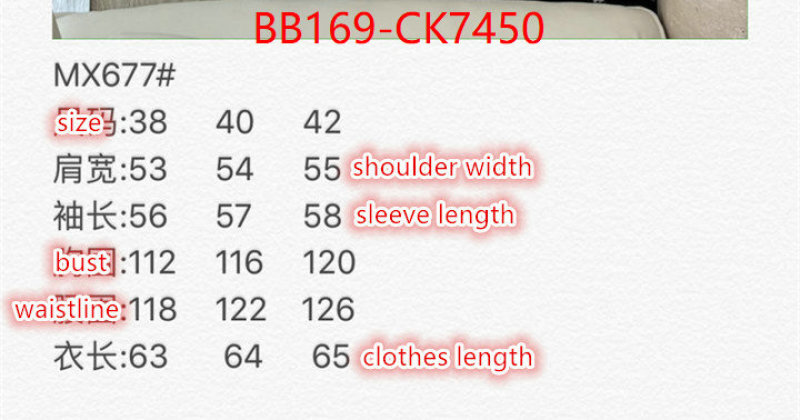 Clothing-MaxMara best fake ID: CK7450 $: 169USD