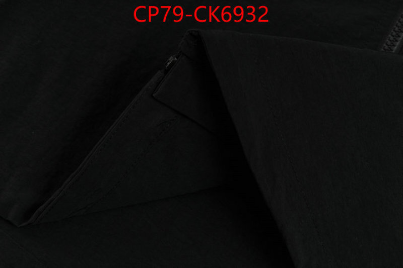 Clothing-Alo ID: CK6932 $: 79USD-shoes yupoo Clothing-Alo ID: CK6932 $: 79USD