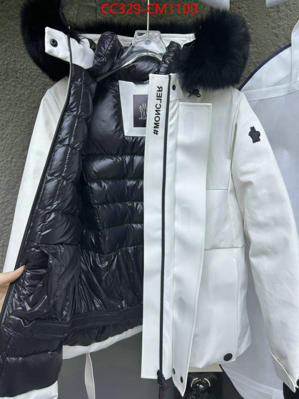 Down jacket Women-Moncler can you buy replica ID: CM1100 $: 329USD
