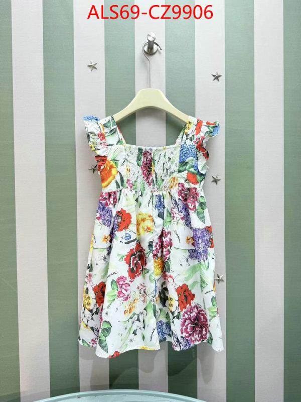 Kids clothing-DG buy 2024 replica ID: CZ9906 $: 69USD