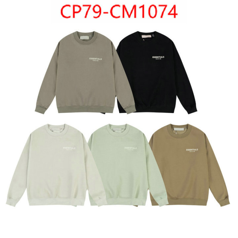 Clothing-Essentials best site for replica ID: CM1074