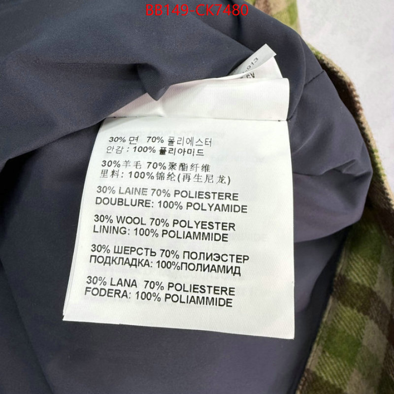 Clothing-MIU MIU the best quality replica ID: CK7480 $: 149USD