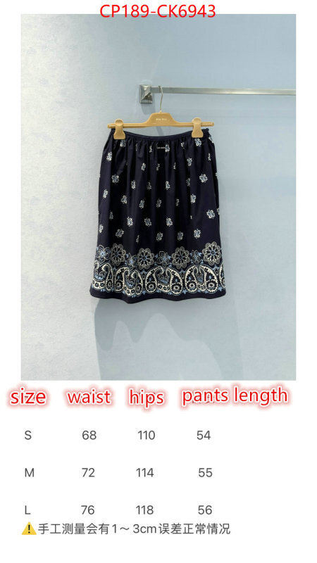 Clothing-MIU MIU ID: CK6943 $: 189USD