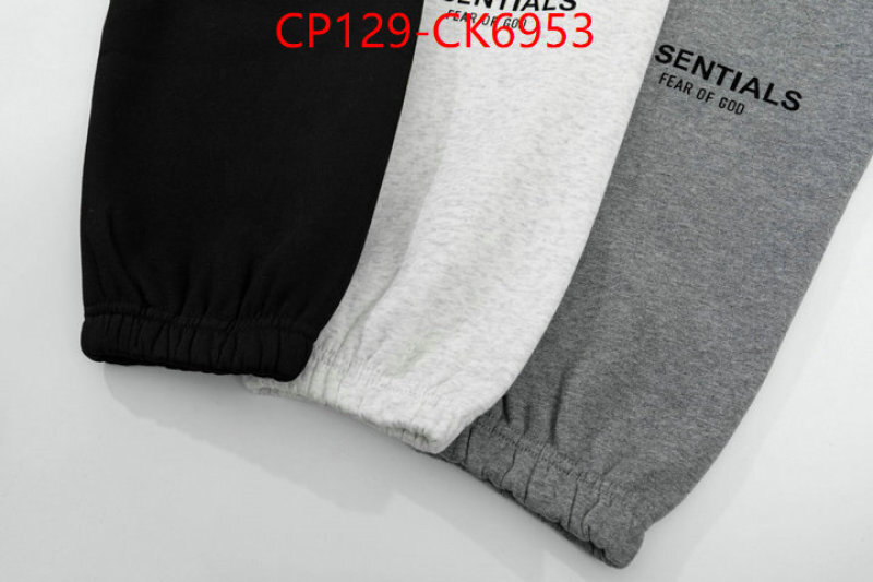 Clothing-Essentials ID: CK6953