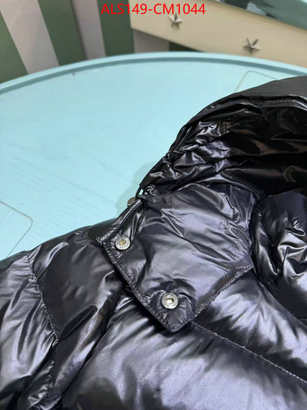 Kids clothing-Down jacket the most popular ID: CM1044 $: 149USD