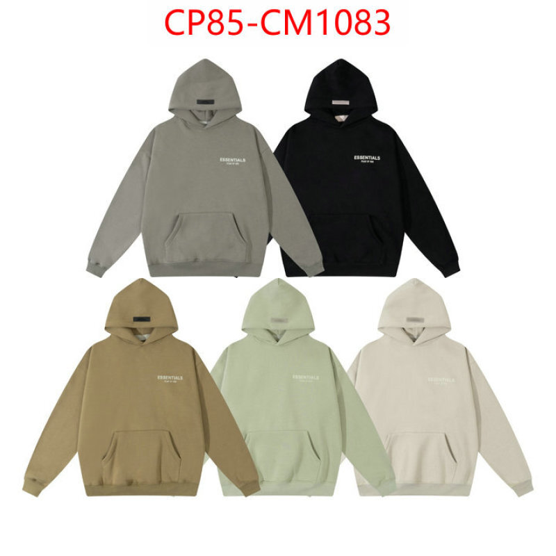 Clothing-Essentials knockoff highest quality ID: CM1083