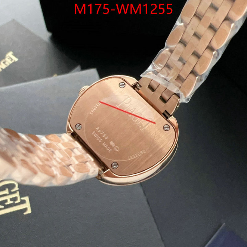 Watch(4A)-PIAGET can you buy knockoff ID: WM1255 $: 175USD